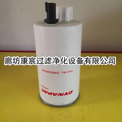 {ɿCC900·CVо939802