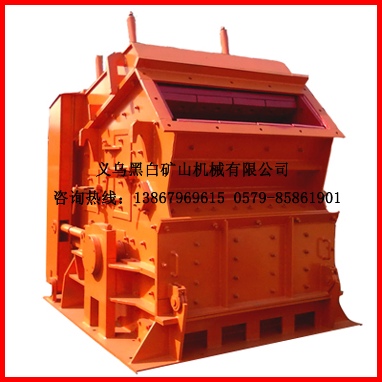 ڰ׹VɽCе r ܷƺڰ׵VɽCе