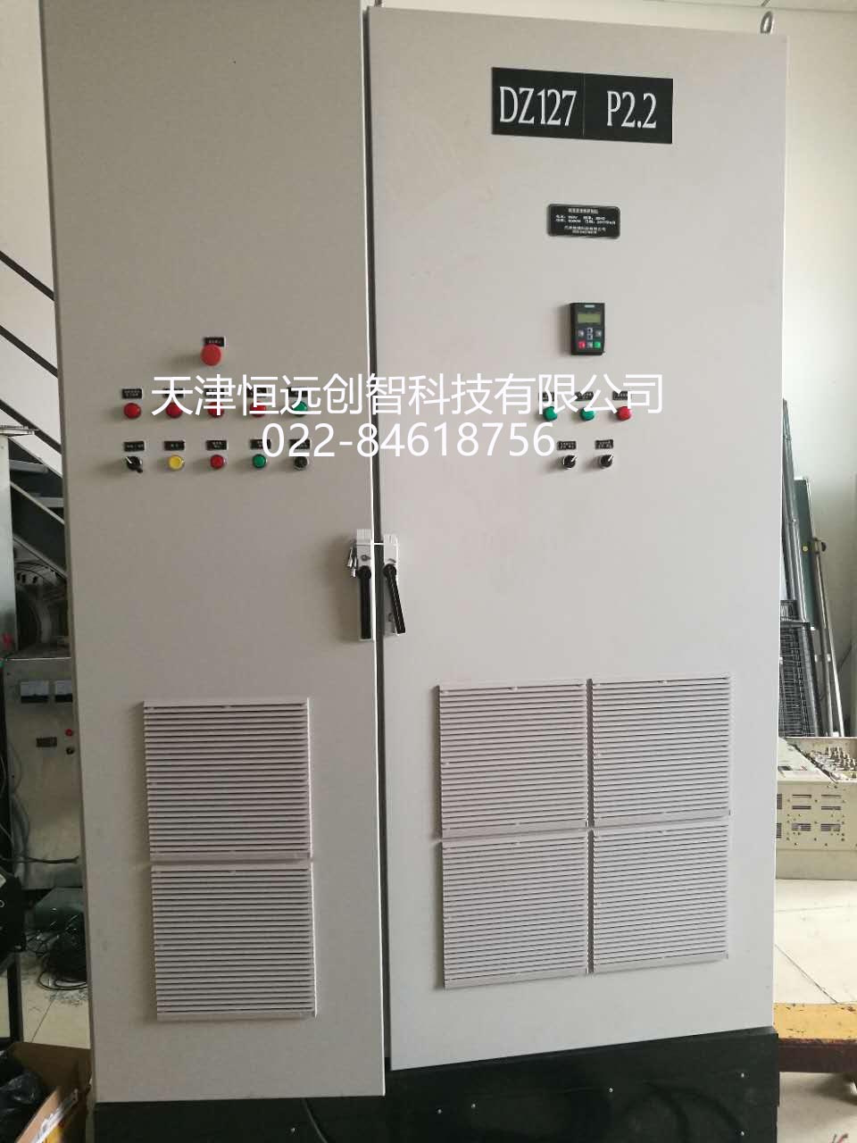 500KW׃lƹO(sh)ӋO(sh)O(sh)Ӌ