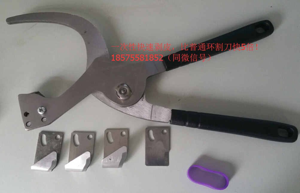 һ 䄃Ƥ O||ѭh(hun)Ƥ