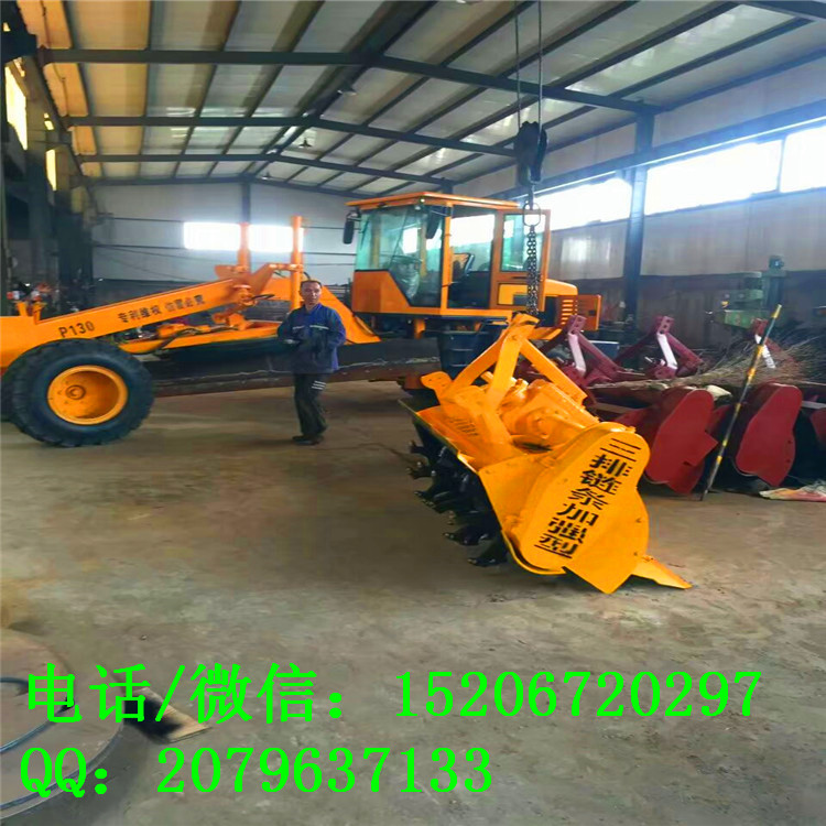 ɽhϙC ׄƺϽ^͙C ɶ