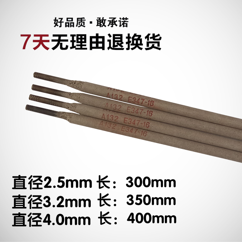 P䓺l A102P䓺l A132P䓺l