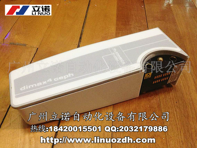 ϷʿǻX侀ӋCwӔzӰϵy(tng) _(d) KODAK9500 S