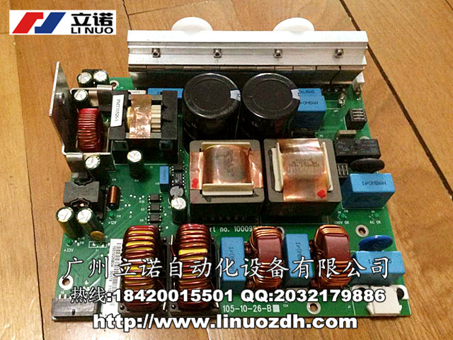 KEVERYCHINA  OR-C101/OR-C201XCS