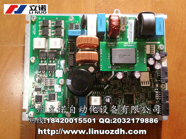 P(yng)SIGERO(sh)S30S