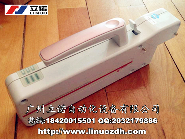 BƸINSTRUMENTARIUMӢ~ OP30S