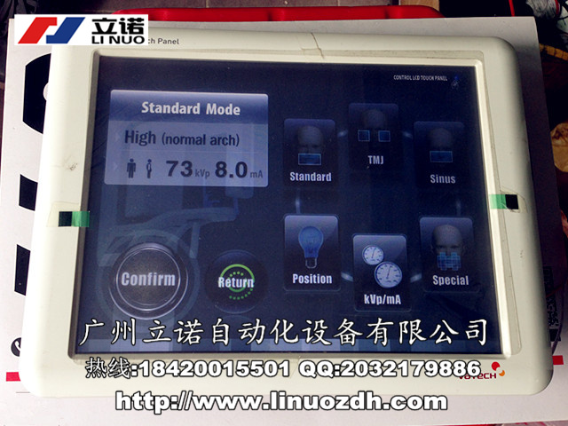 }Dentsplyʿ PROPE Xܜyx S