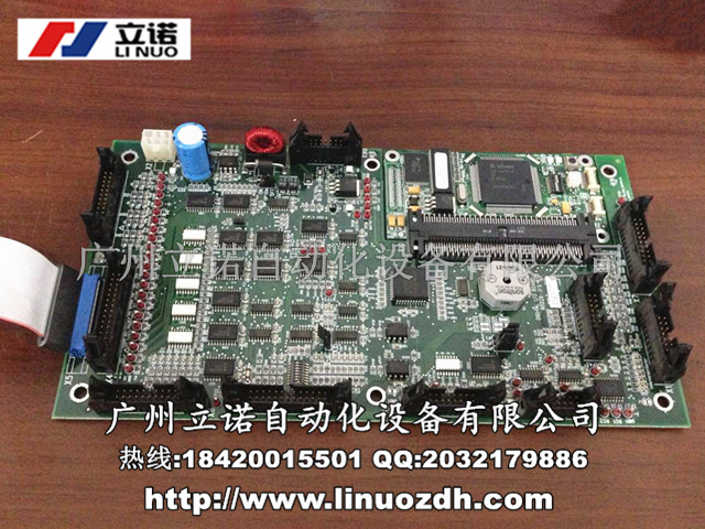 ֵkavo Primus 1058ǻxCS