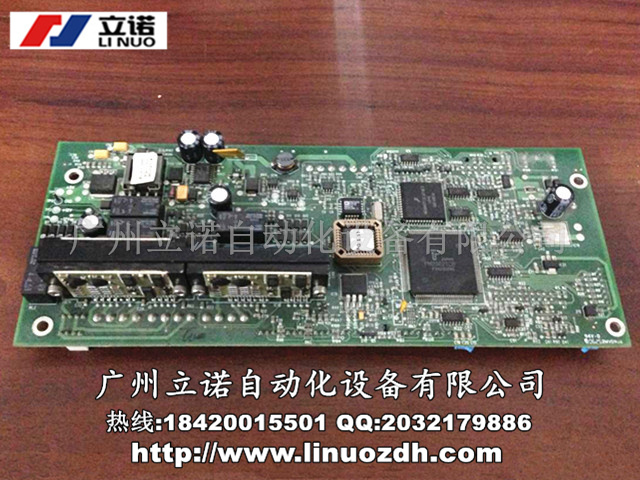 AINSTRUMENTARIUM OP300 PanoramicS