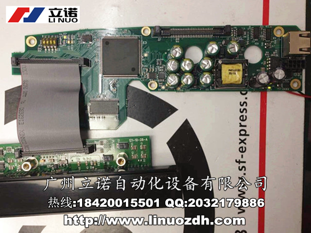 ZȫCORTHOPHOS XG 5 DSS