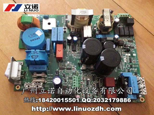 xvillaSRotograph Evo 3D һCT S