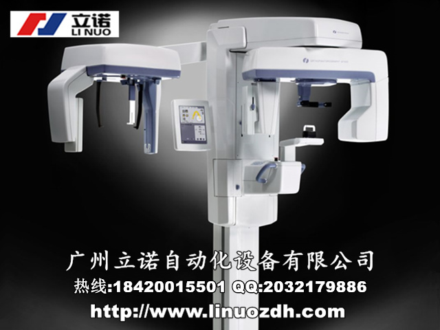 JK-XR-RYMTO(sh)XC(j)S