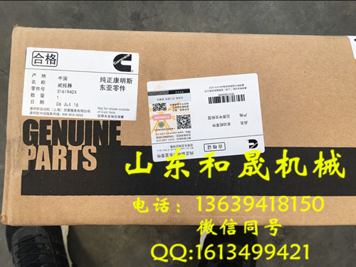 F(xin)385ڙCQSM11l(f)әCp3161942 ԭbƷ