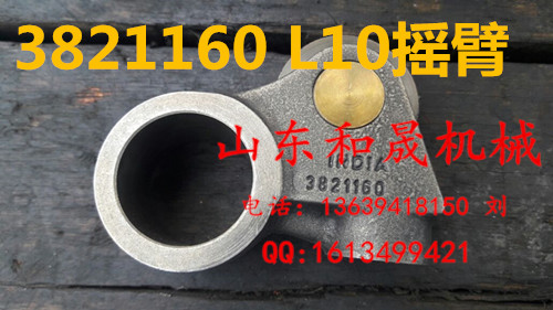 3821160uۿ  ˹lәCL10  ֱN