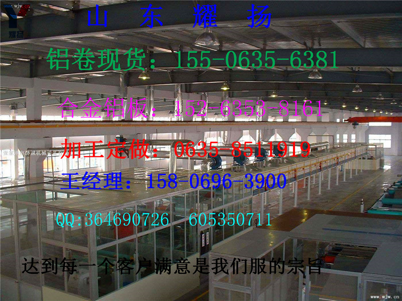 6061X@͸g|(lin)ϵʽ