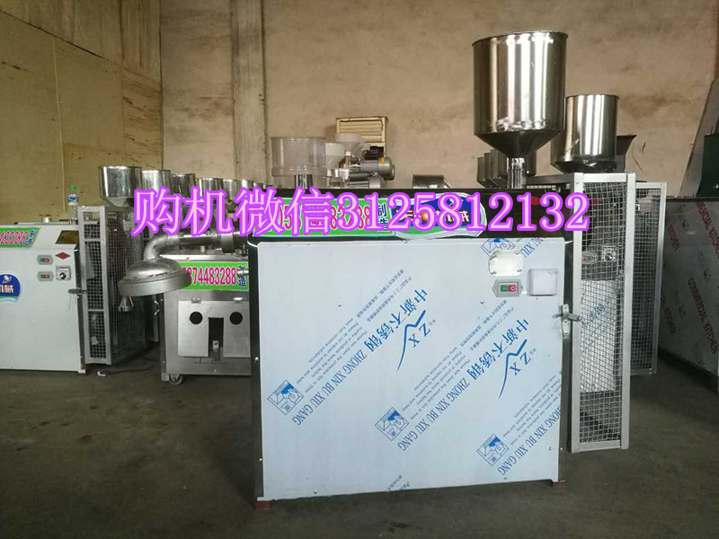 늚÷ۗlC(j) Ƅ(dng)ʽ©ۙC(j)