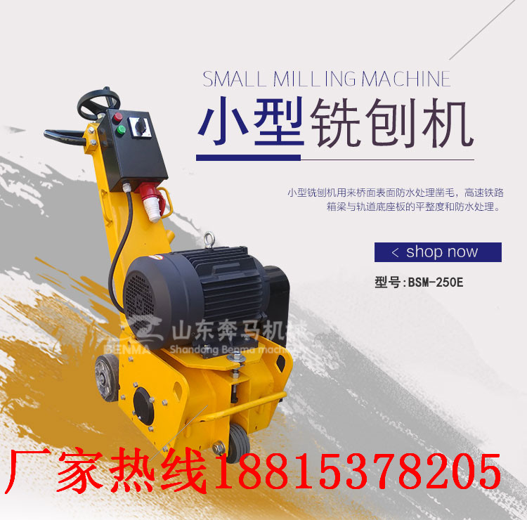 25ٙC(j)·ٙC(j)SһëC(j)