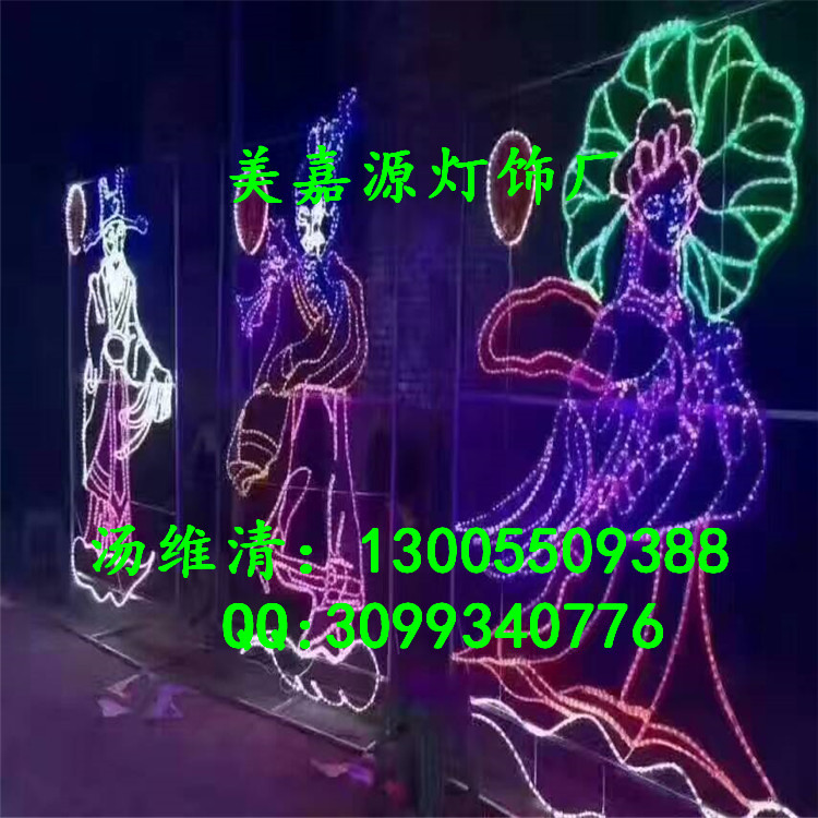 LED(mng)ß⹝(ji)͟^(gu)͟ҹb͟