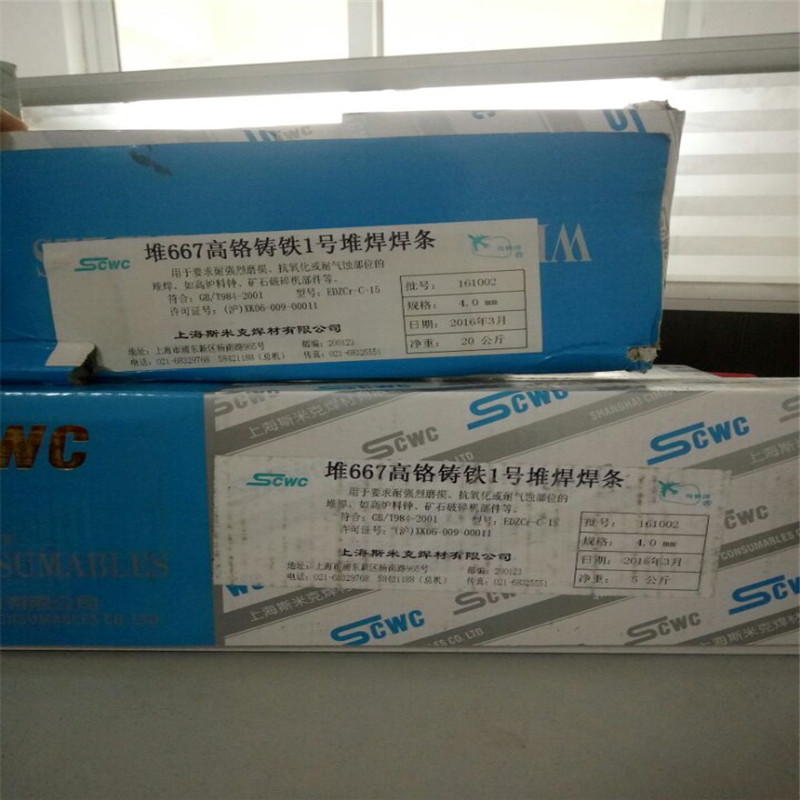 D667ĥltTFl1̖(ho)ĥl