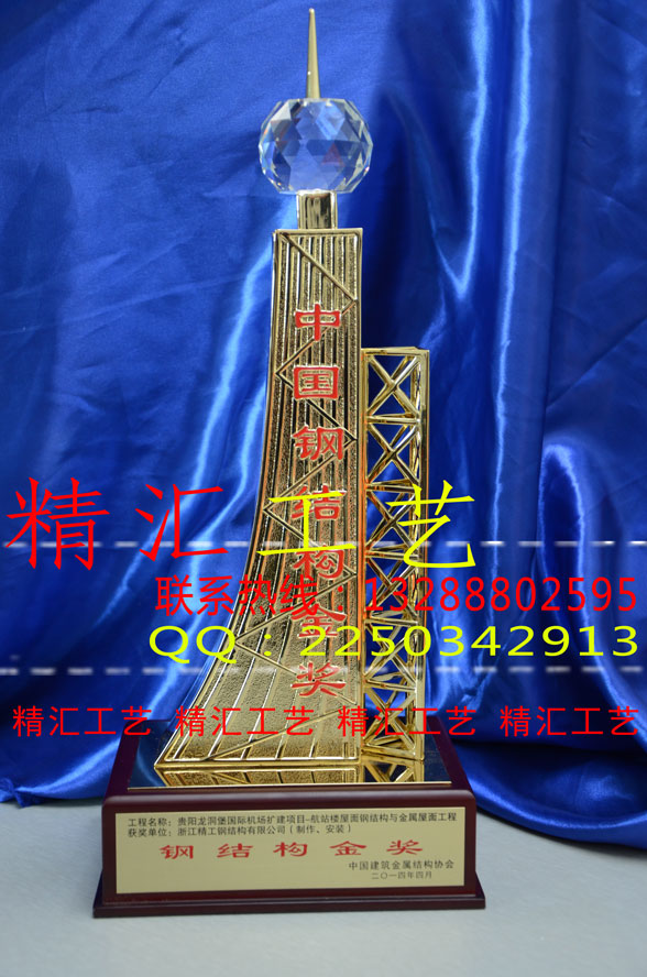 Ϸ䓽Y(ji)(gu)𪄣Ї䓽Y(ji)(gu)𪄣䓽Y(ji)(gu)C䓽Y(ji)(gu)Ҷ