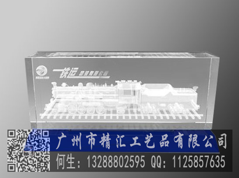 hˮoƷSңhI(y)cˮYƷhˮYƷ