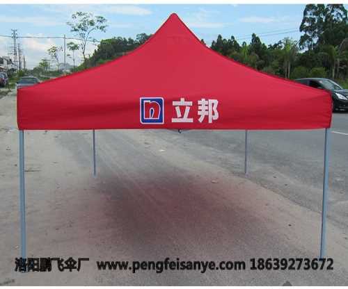 ԄۯB/ꖌIۯBX/ԄۯBX