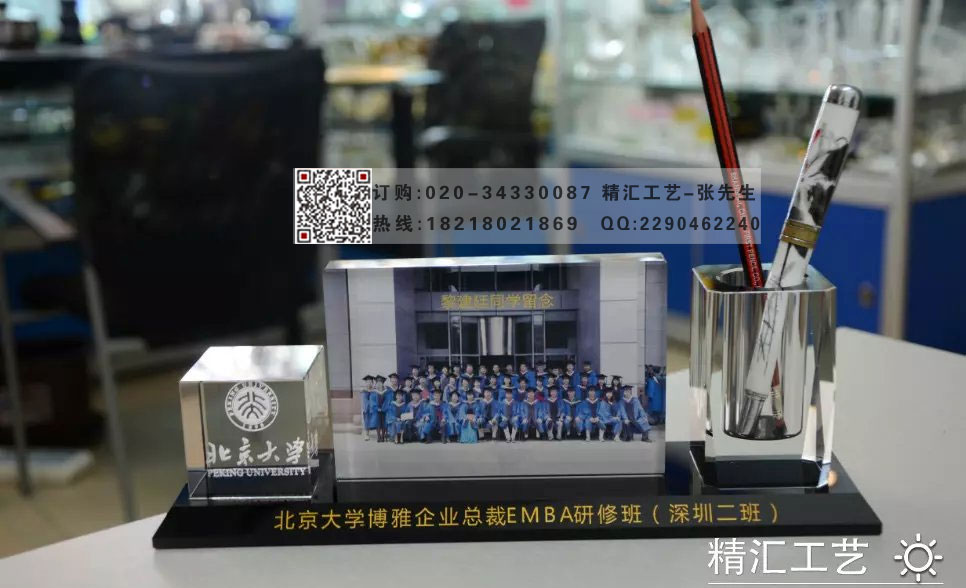 ɶͬW(xu)I(y)ەo(j)ƷwˮƬ[