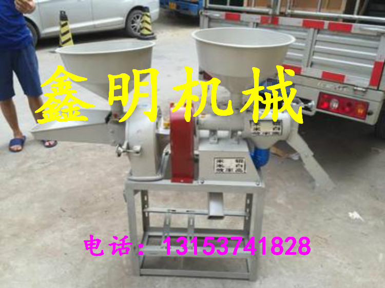 ˮיCS ๦СיC ÓCr