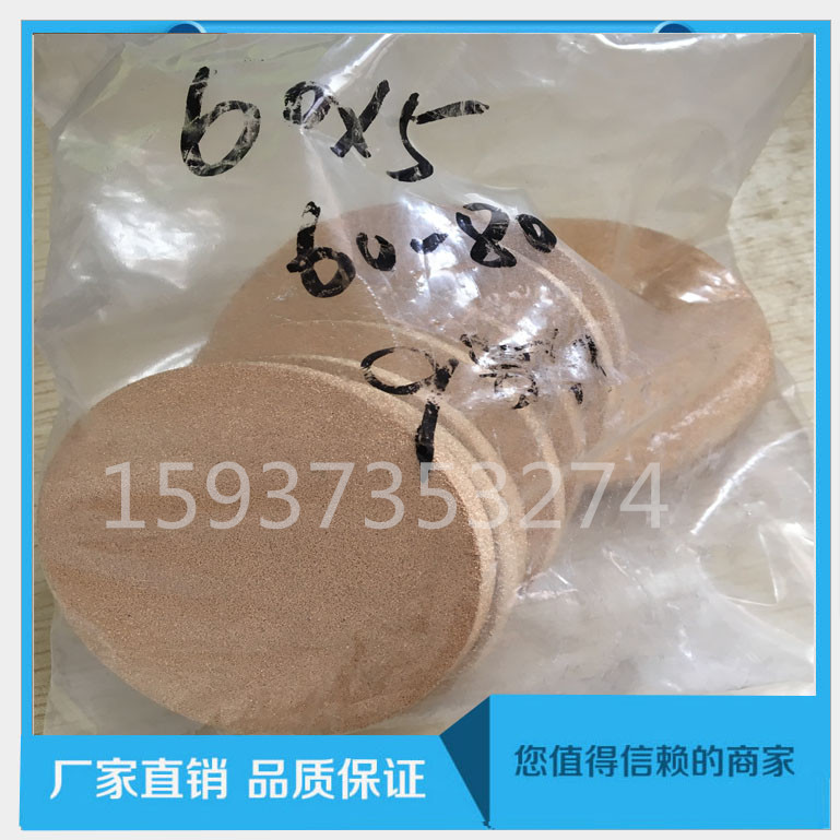 60*5S~ĩYVƬ ՚s|~Vо