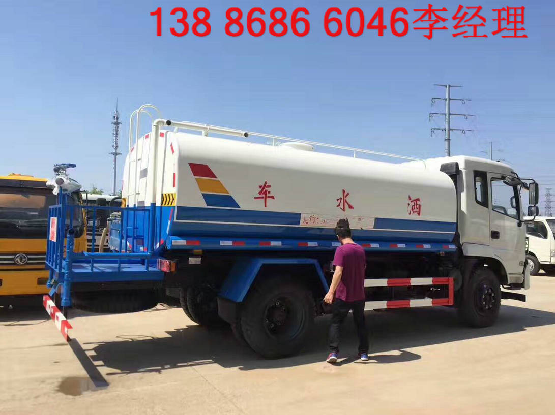 |L(fng)С͵V(chng)Fˮ܇(ch)