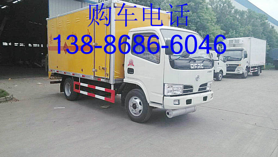 \(yn)ݔȼ?x)ƿ? title=