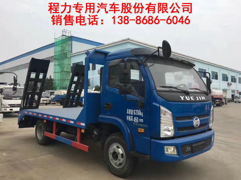  |L(fng)(gu)ھC(j)\(yn)ݔ܇(ch)X(qin)һv