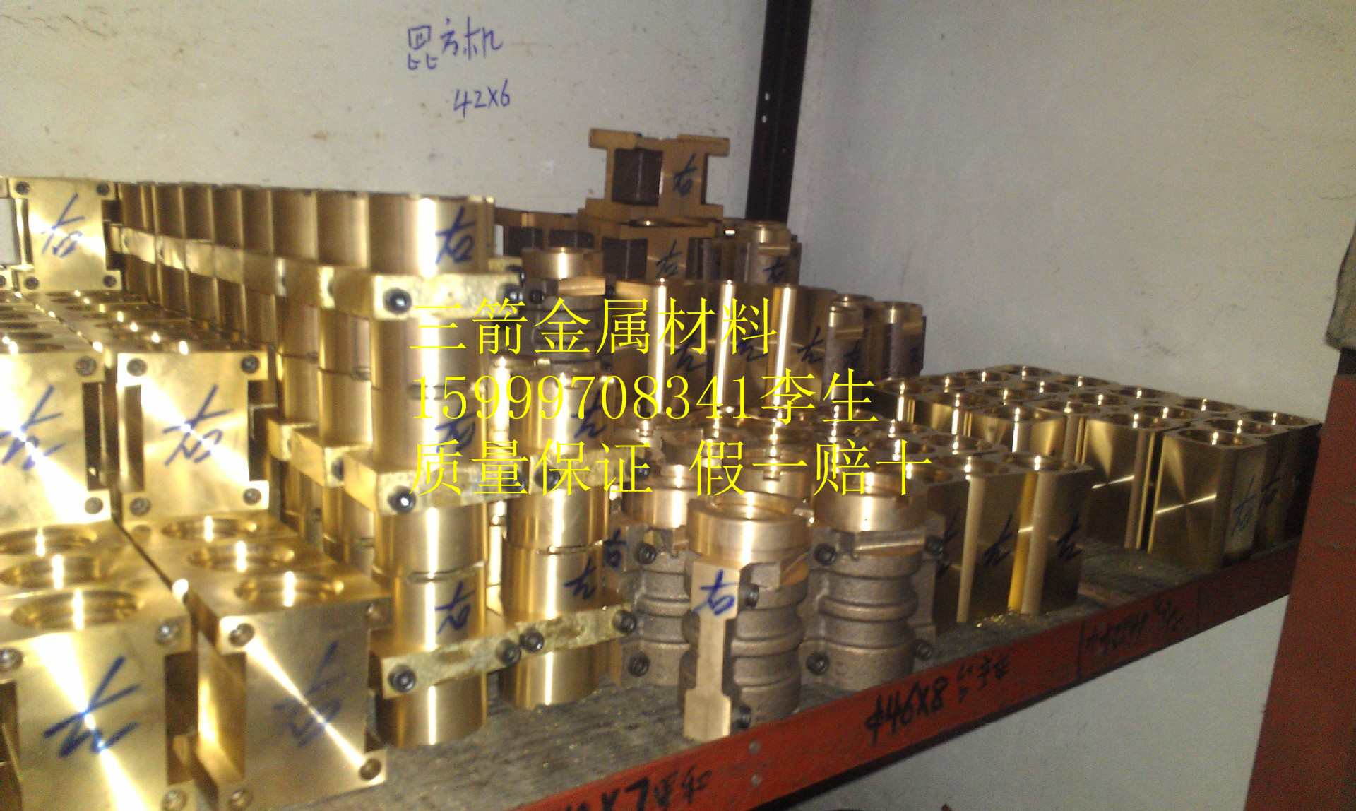 US~C36800a(chn)Ʒ(sh)