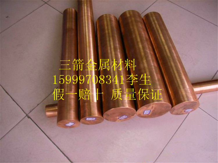 C38500ĥS~ C38500ʲô