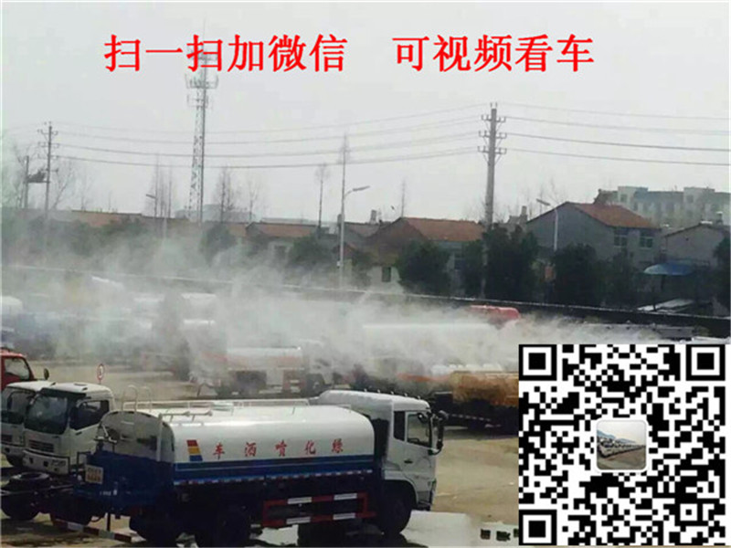 ʲôطu݆ˮ܇ďSҽ^(q)