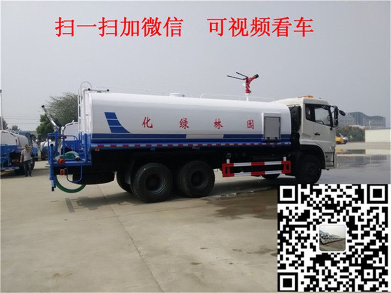 ُ(gu)һ_(ti)ϴ܇Xƽ