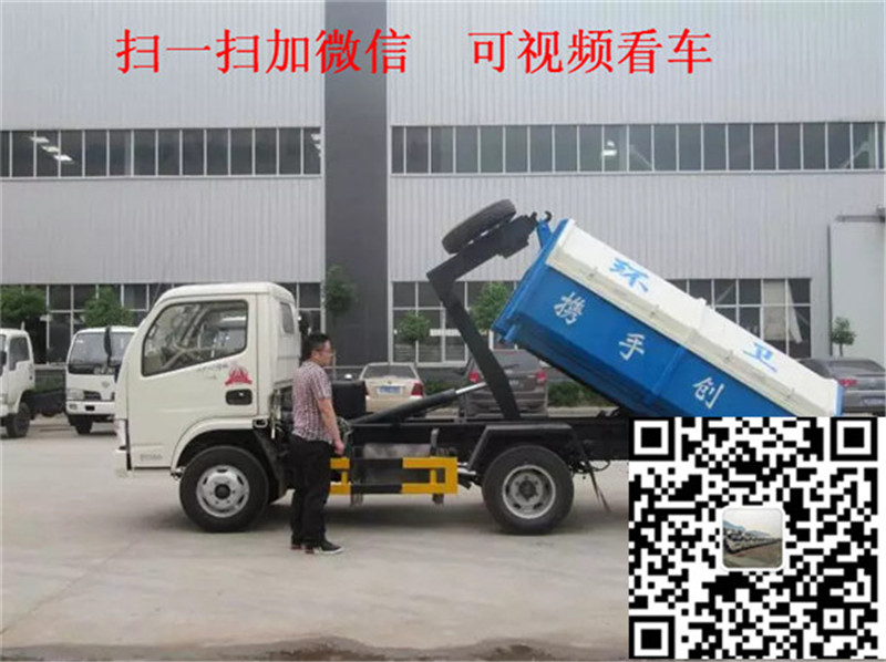 ʲôطa(chn)h(hun)l(wi)܇ďSҺ