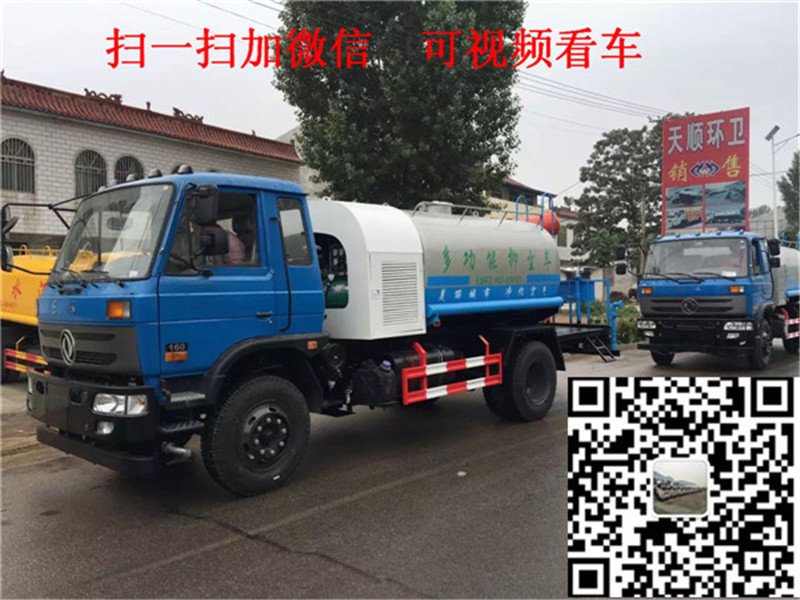 h(hun)l(wi)ˮ܇ُr(ji)