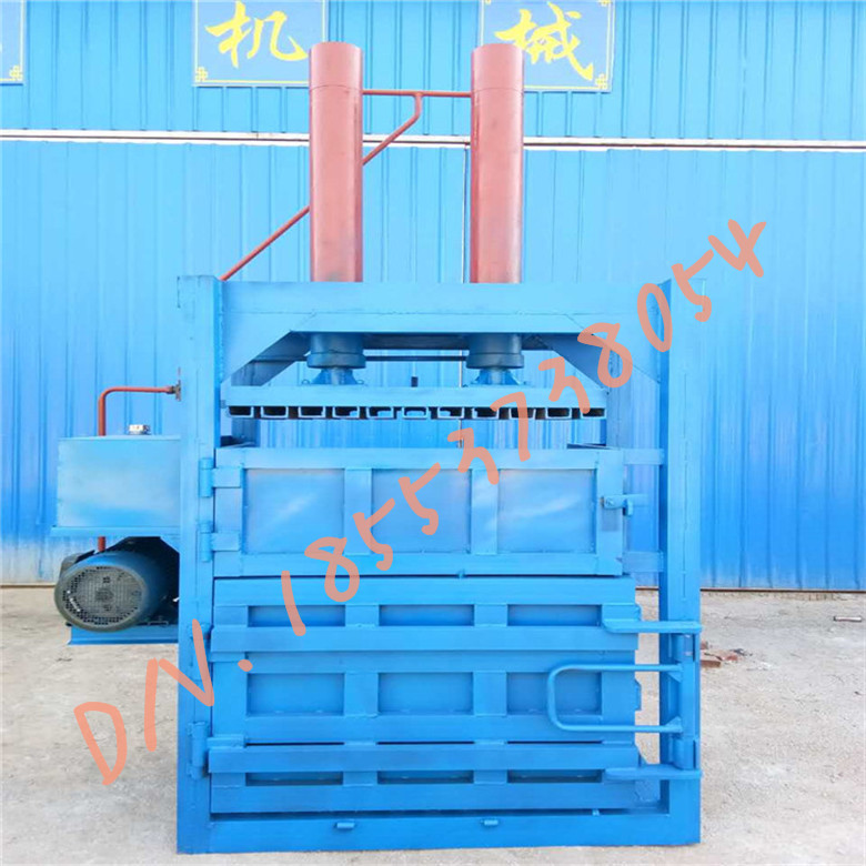 N๦܆θ܏UҺC p״ͰsKC