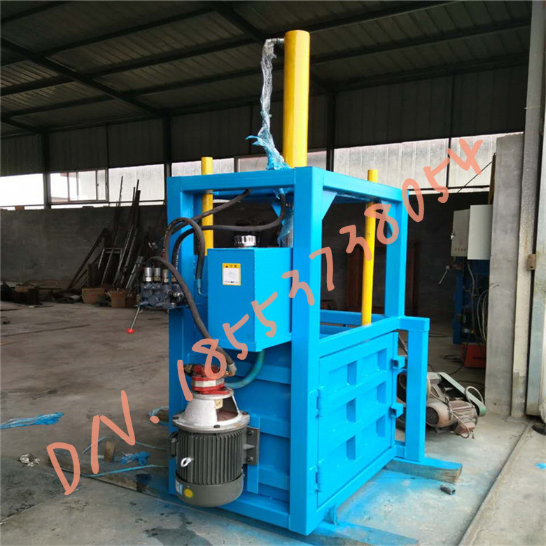 SֱNҺUC СʽԄ̎퉺sC