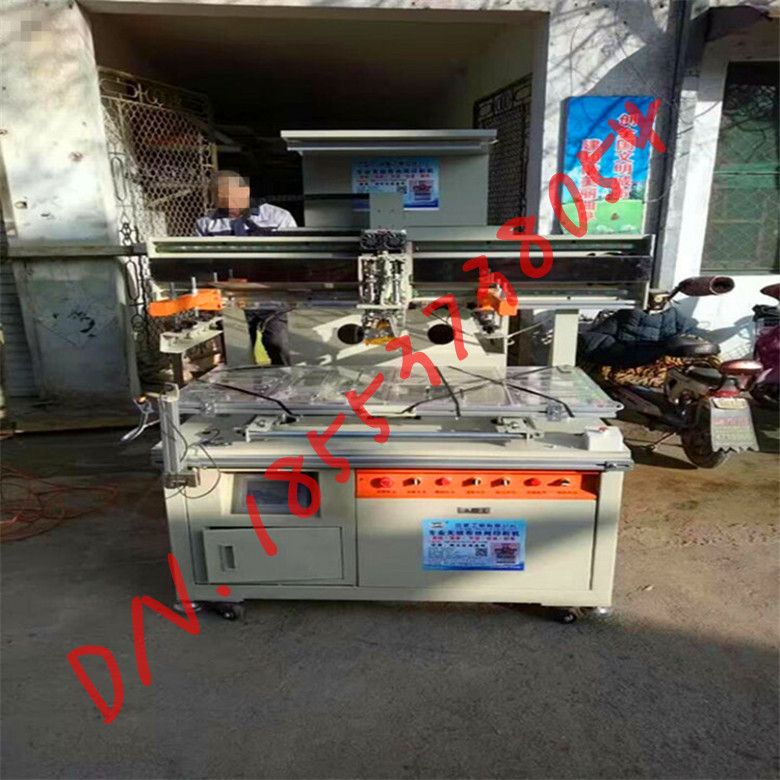 SֱNԄӽzW ɫozWӡˢC ۺon