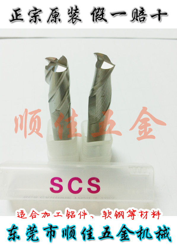 SCSu Ӳ|Ͻ㊵ XϽ 2L uƽ׵