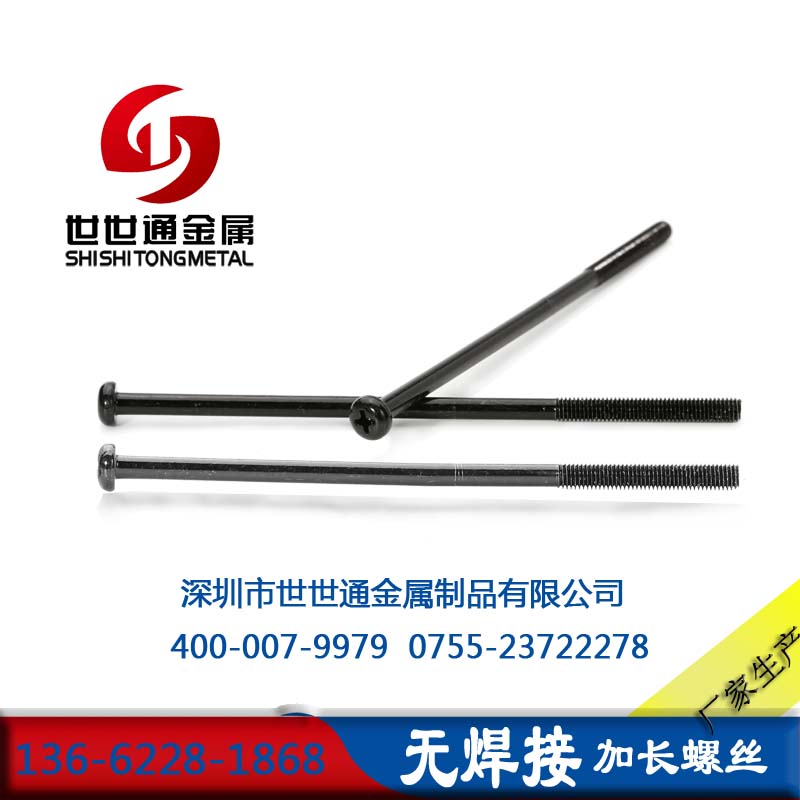 SҶưl(f)(dng)C(j)L(zhng)ݽz M10*610̼䓰l(f)(dng)C(j)L(zhng)ݽz