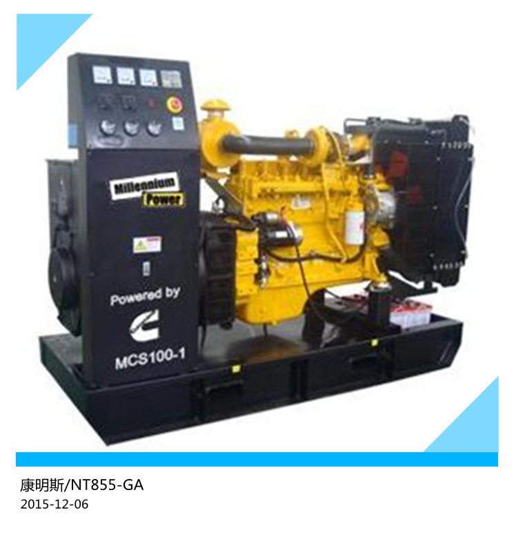 Iһ_(ti)˹Ͱl(f)늙C(j)M200kwҪكr(ji)X