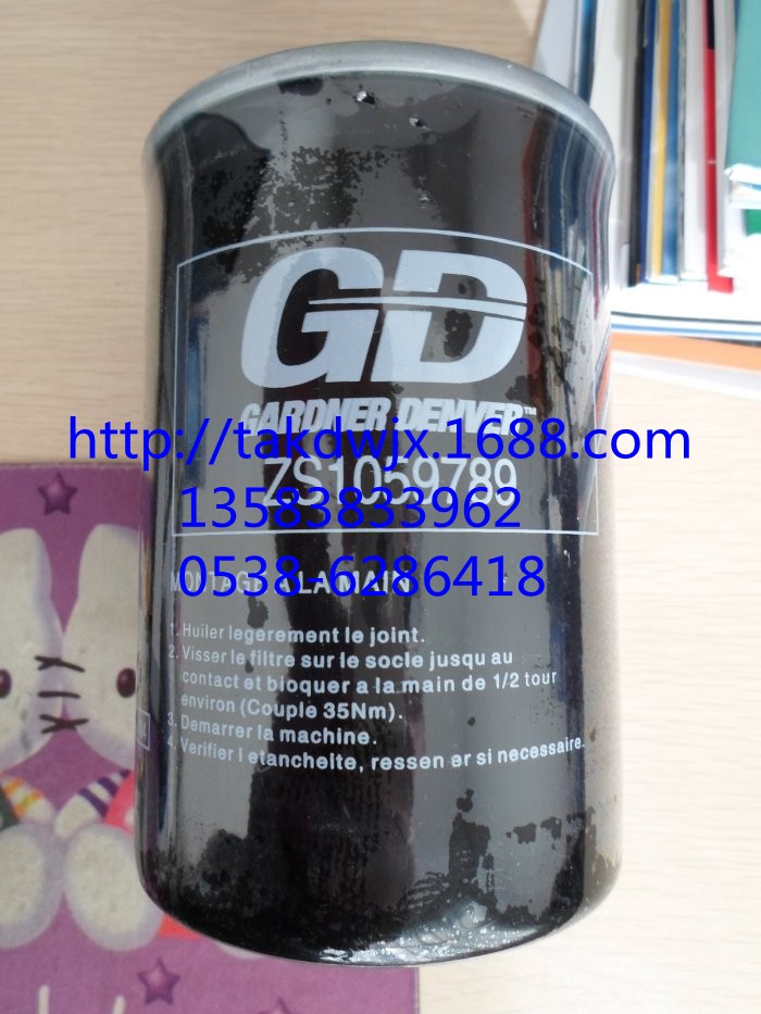 QX10059481862479ǸGD^V