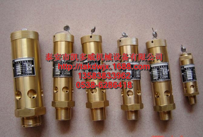 QX102471QX103302ǸGDȫy