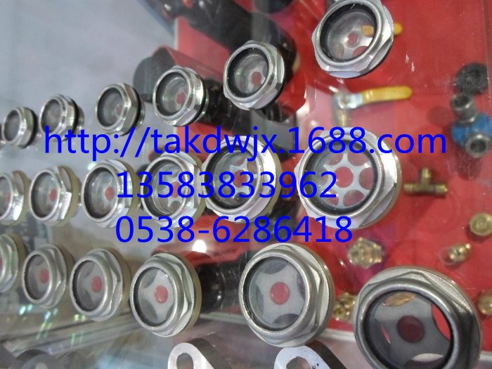 89598529QX101393ǸGDλӋ