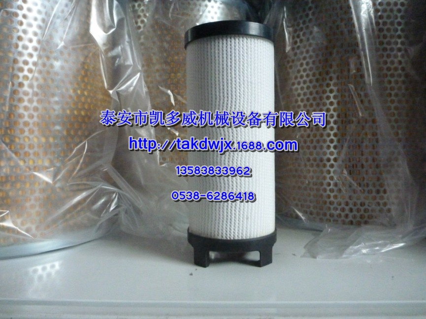 85588619ǸGD^V82261029ܛ