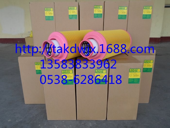 2118346ǸGD͞VSް01166609՚Vо