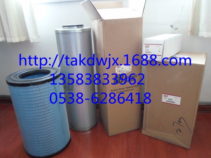 ZS10633592116110ǸGD^Vо